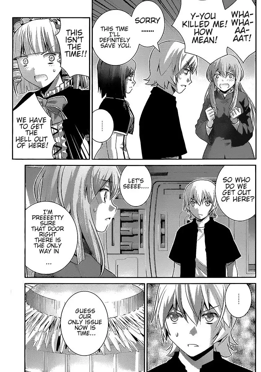 Gokukoku no Brynhildr Chapter 174 8